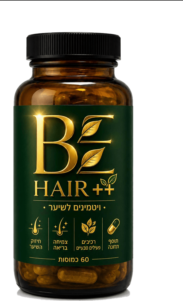 בקבוק בודד